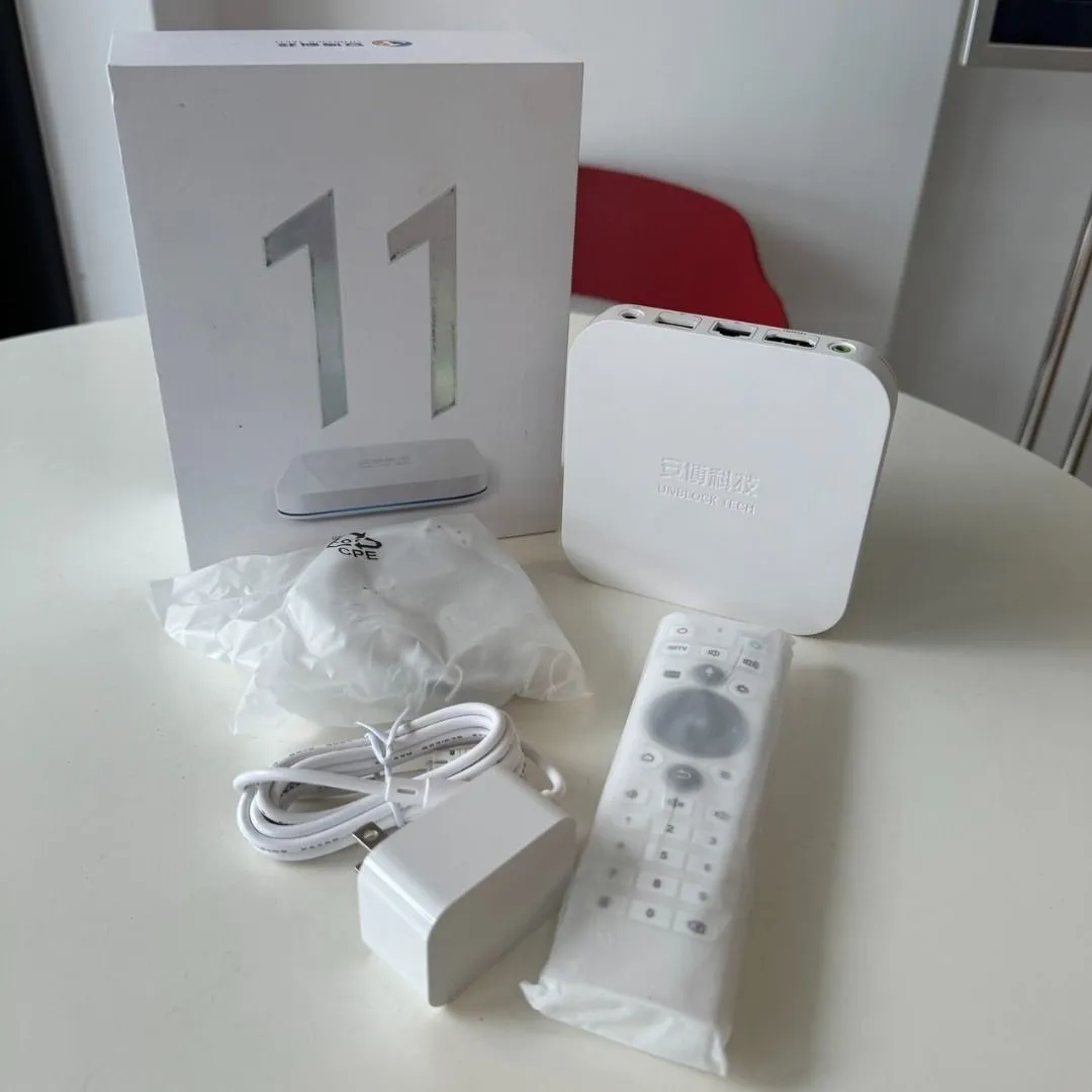 UBOX 11 TV Box